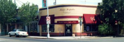 A photo of Olive Ave and Yosemite Ave.